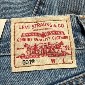 New men’s Levi’s 501 jeans